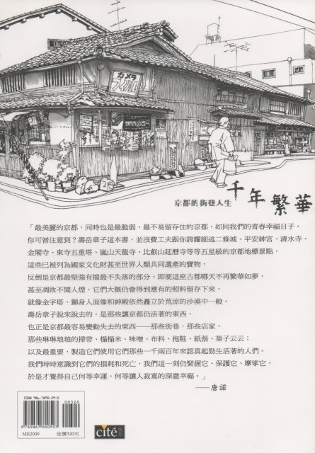 img127-1-1.jpg