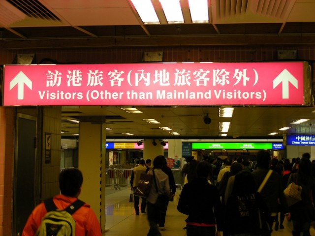 DSCN2659a.jpg