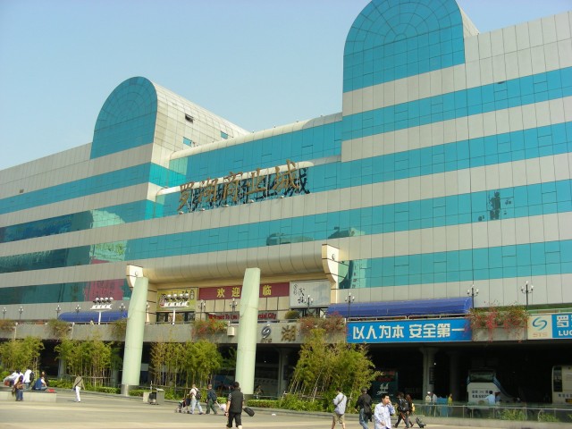 DSCN2662a.jpg