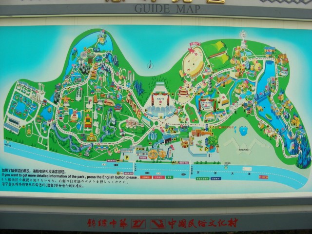 DSCN2709a.jpg