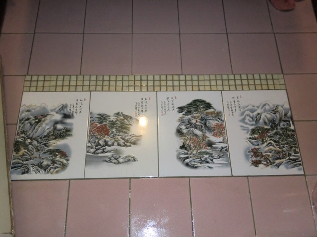 浴櫃地板 026.JPG