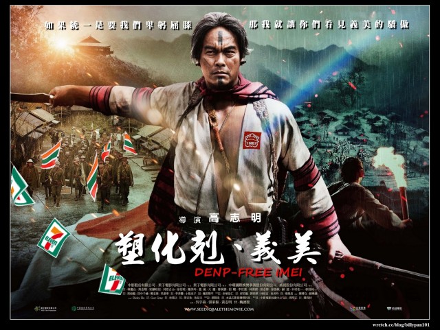 義美.jpg