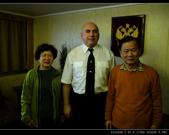 nEO_IMG_479_L1010352.jpg