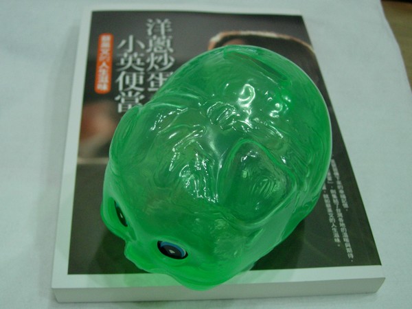 DSCN3115.JPG