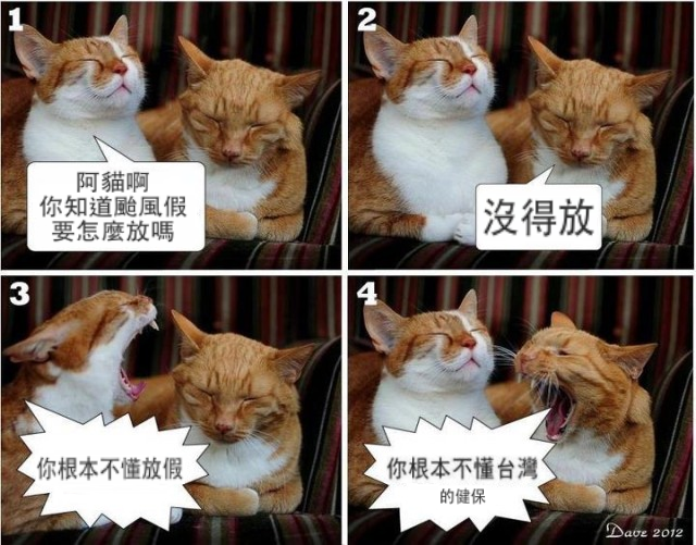 Messages Image(1661319728).png