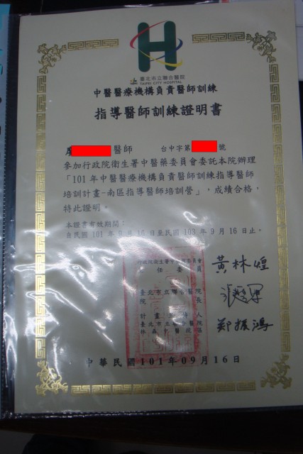 DSC06315.JPG