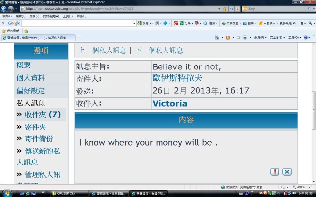 money.jpg