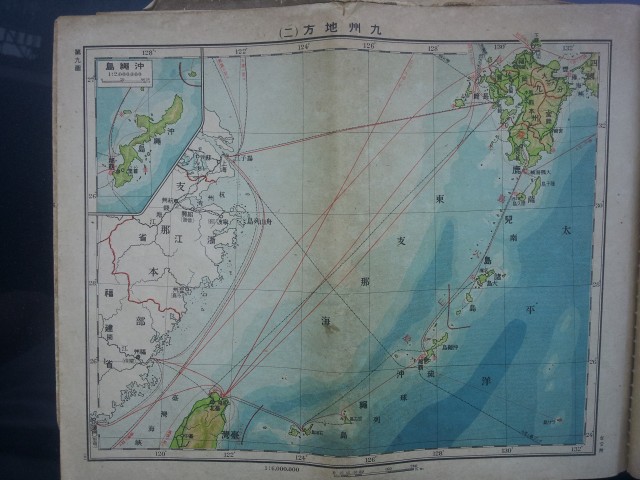 釣魚台明明畫在日本國地圖內。