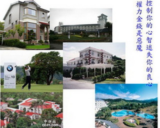 diary_1311242007m.jpg